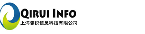 上海騏銳信息科技有限公司